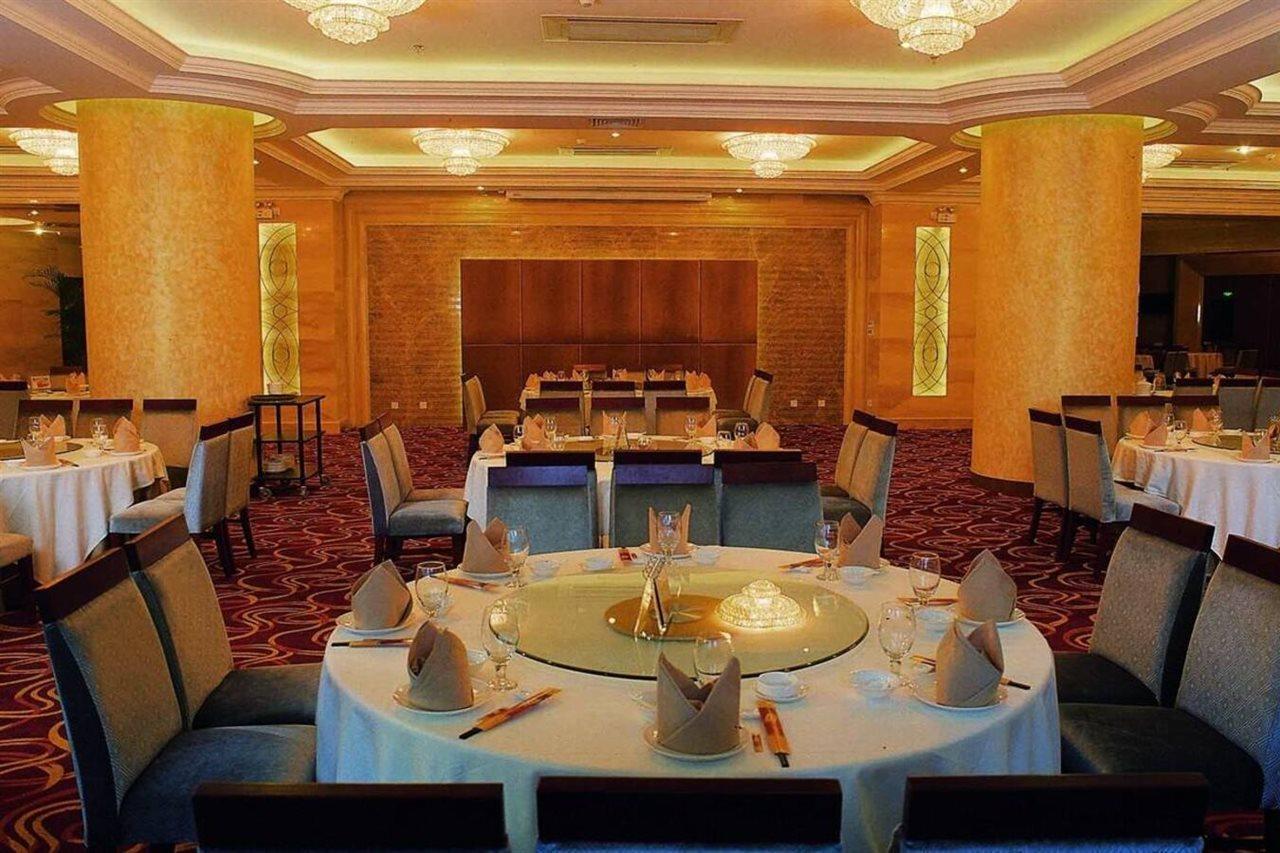 Puxi New Century Hotel Shanghai Xangai Exterior foto