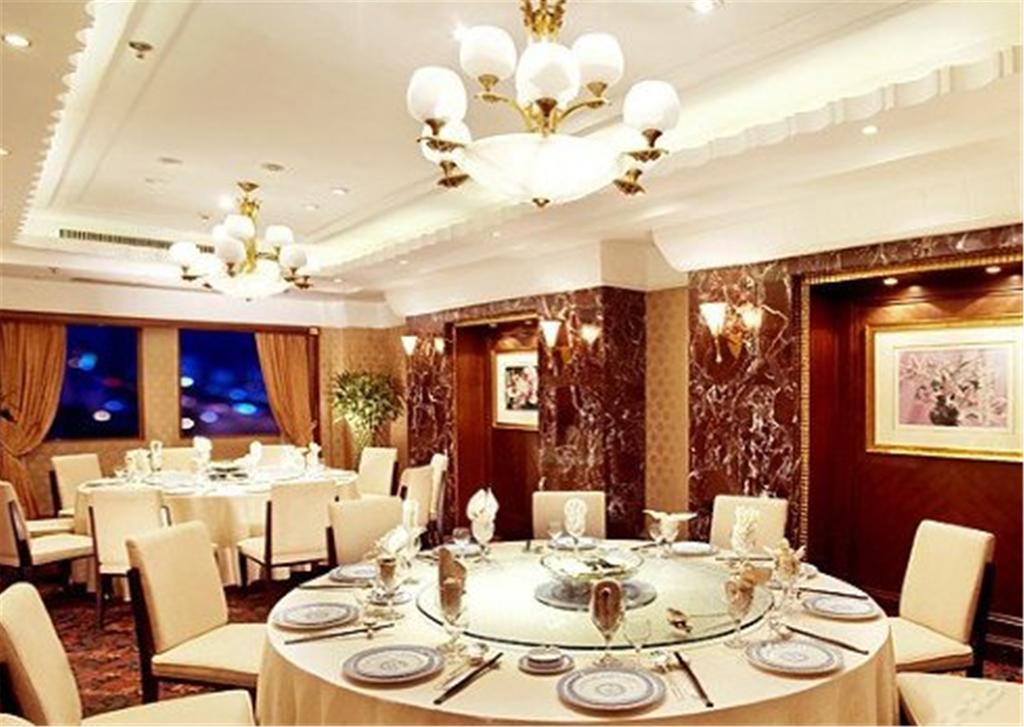 Puxi New Century Hotel Shanghai Xangai Exterior foto