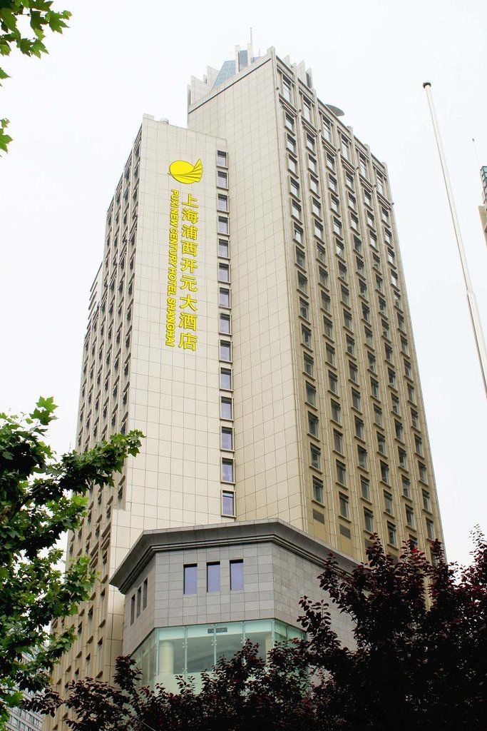 Puxi New Century Hotel Shanghai Xangai Exterior foto