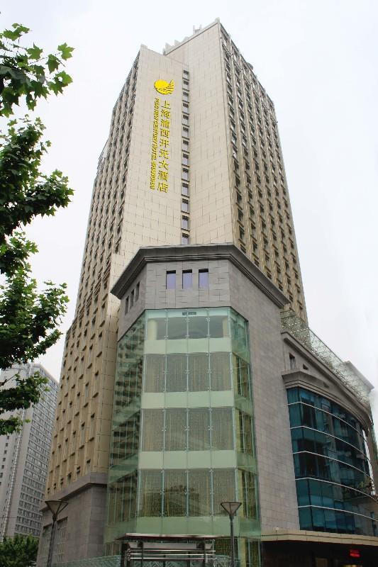 Puxi New Century Hotel Shanghai Xangai Exterior foto