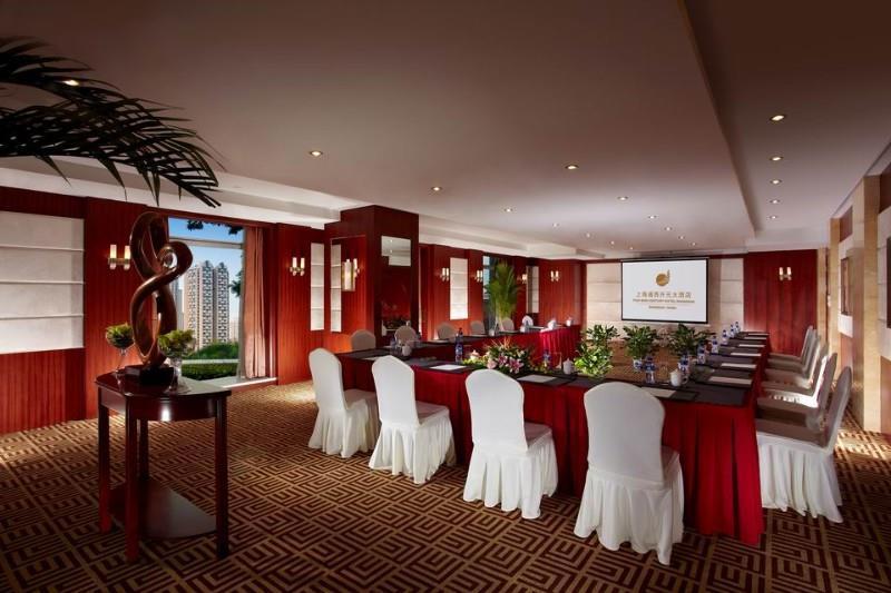 Puxi New Century Hotel Shanghai Xangai Facilidades foto
